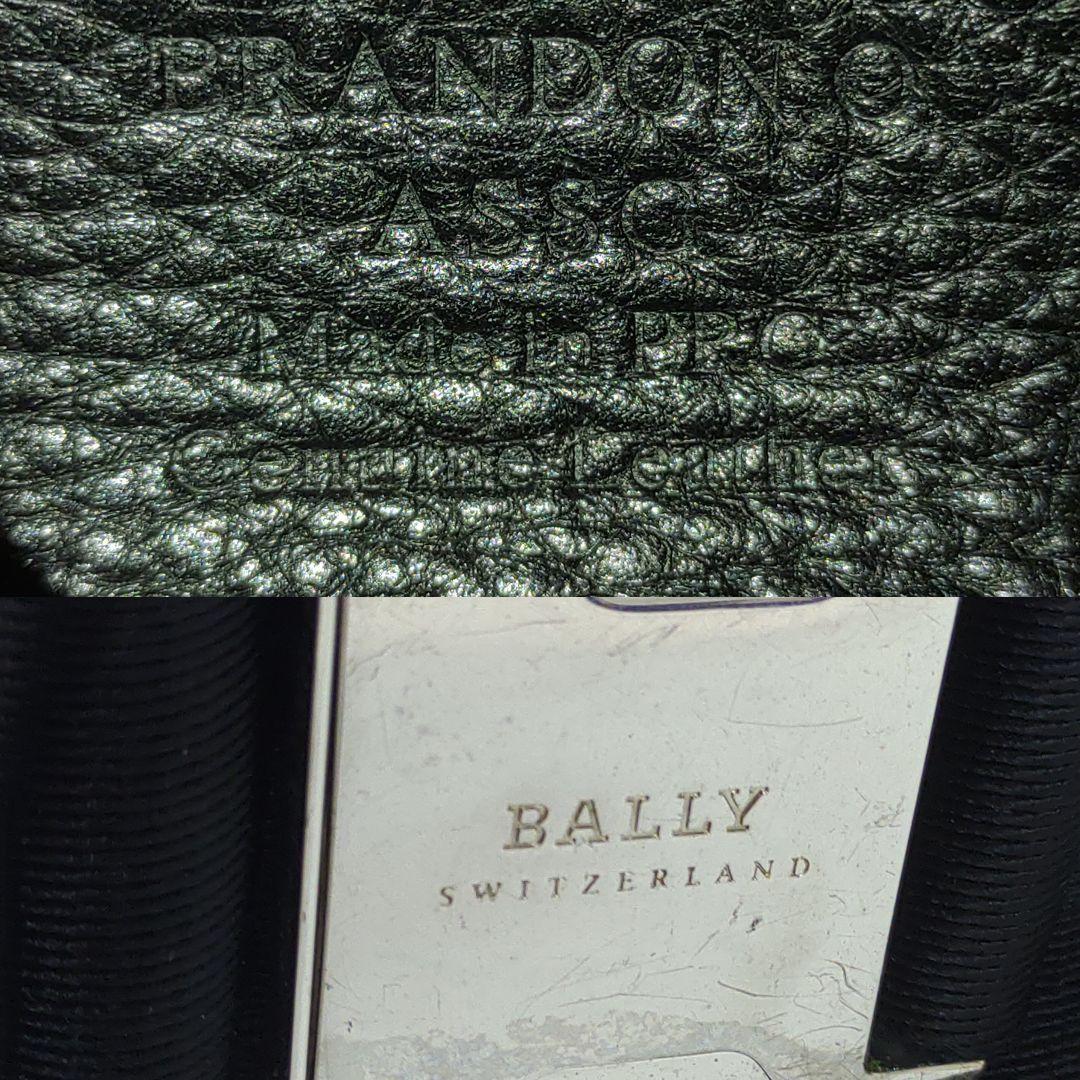 【美品】バリー ボディバッグ ウエストポーチ レザー ブラック