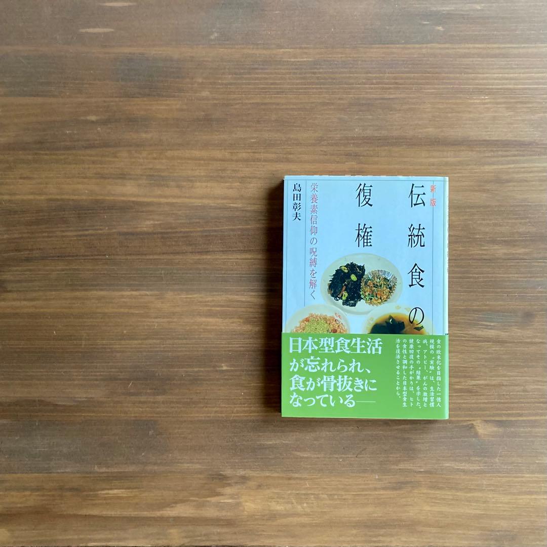 バナナ様 リクエスト 4点 まとめ商品