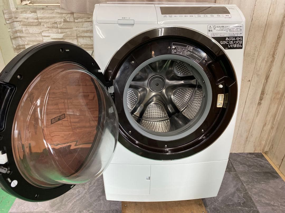 日立　HITACHI 2022年製 ドラム式洗濯乾燥機 BD-SG100GL