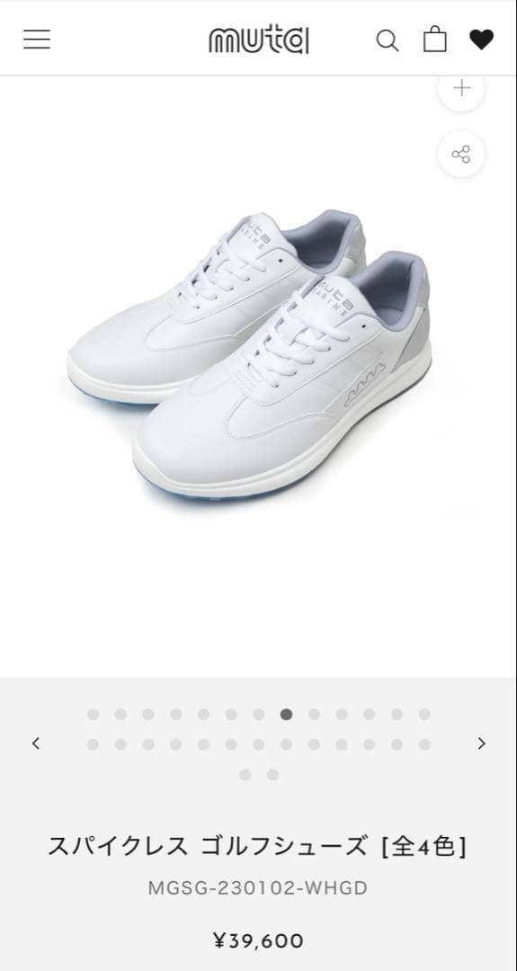 muta ゴルフシューズ 26cm