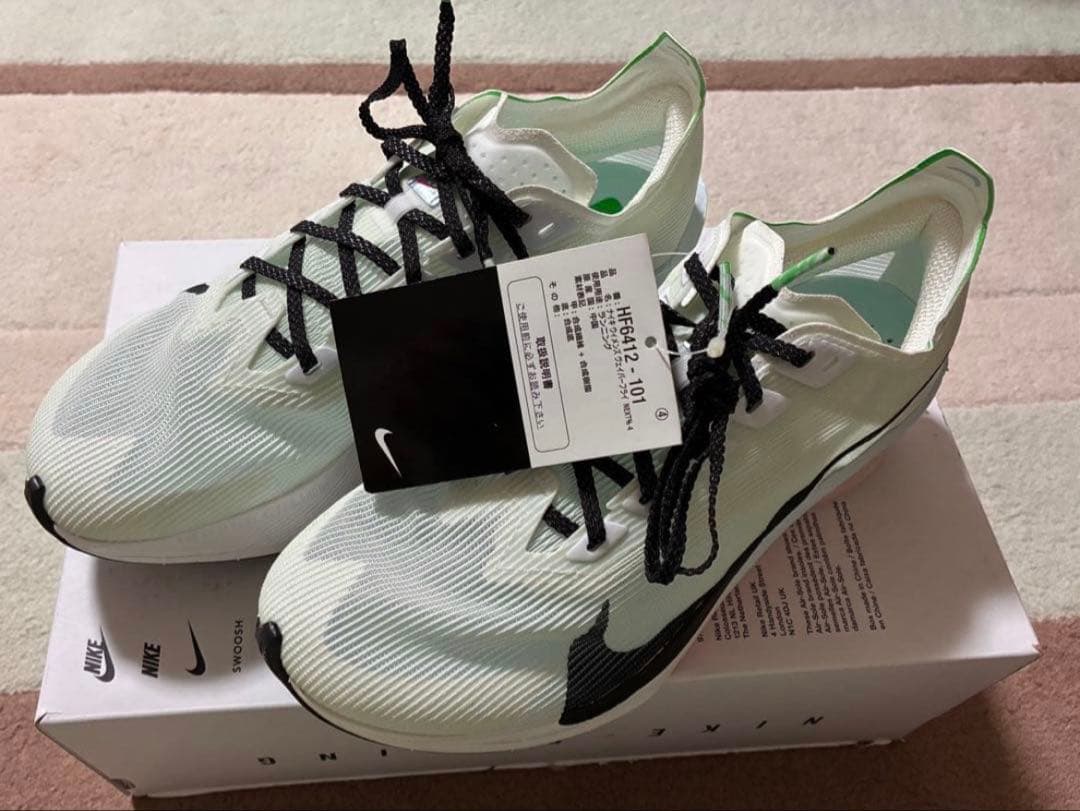 NIKE VAPORFLY NEXT% 4 24センチ