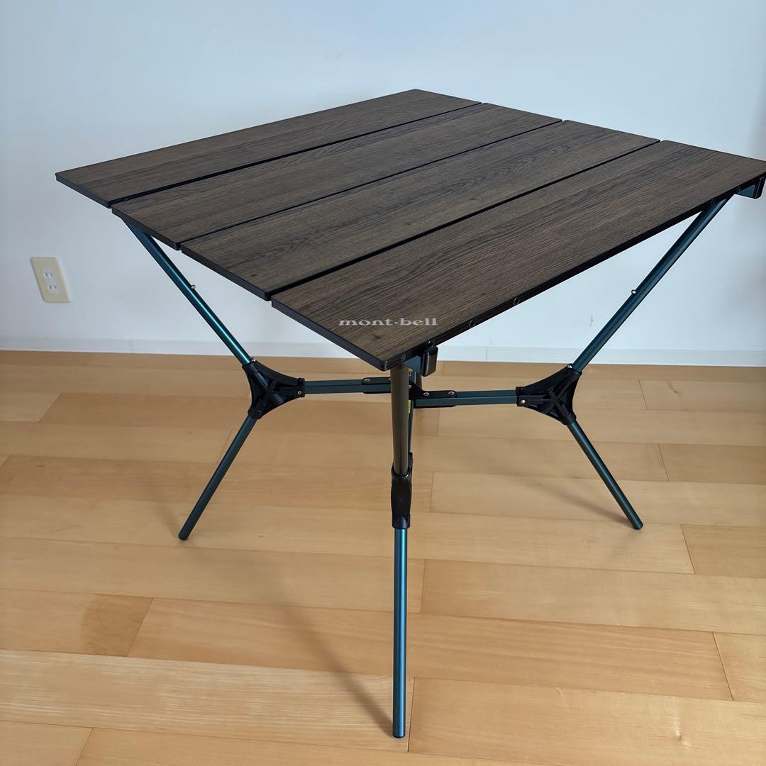mont-bell マルチフォールディングテーブル