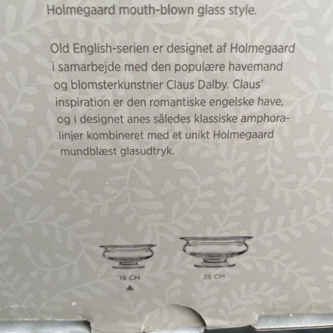 Holmegaard Old Englishフラワーベース 19cm小物入れ