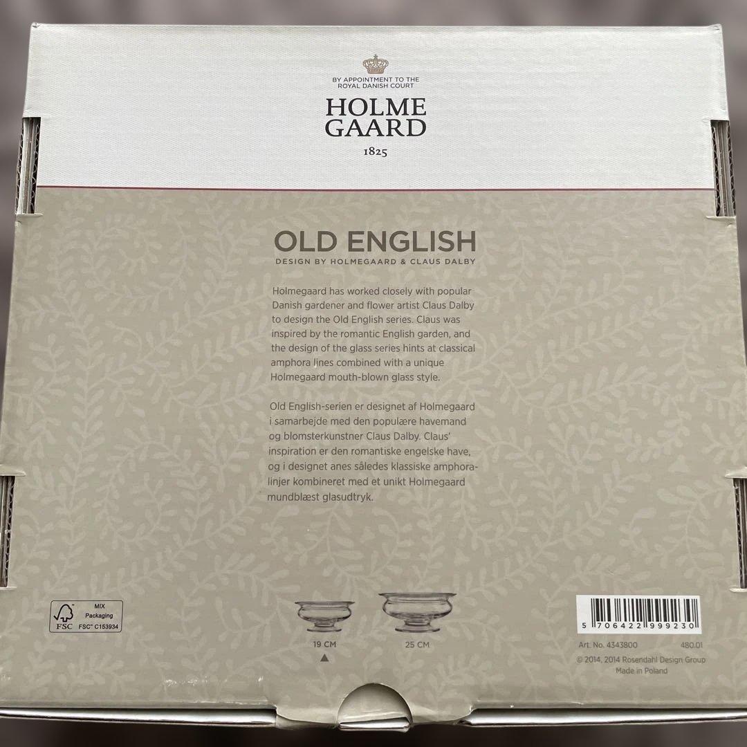 Holmegaard Old Englishフラワーベース 19cm小物入れ