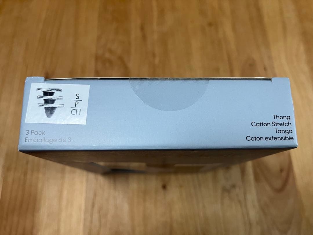   モダンコットン ブラック Tバック 3パック