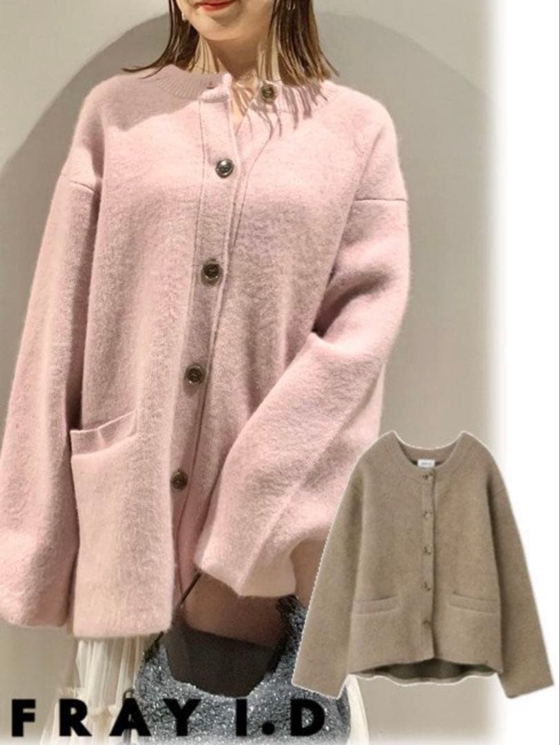 FRAY.ID ダブルフェイスコーディガン ピンク