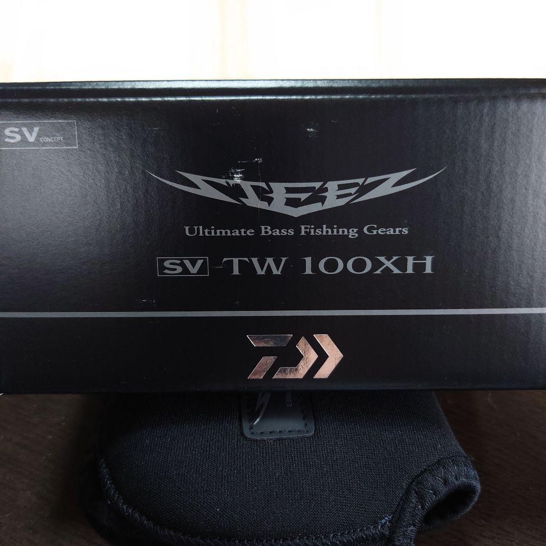 【最終値下げ】24スティーズSVTW100XH 極美品（使用少）