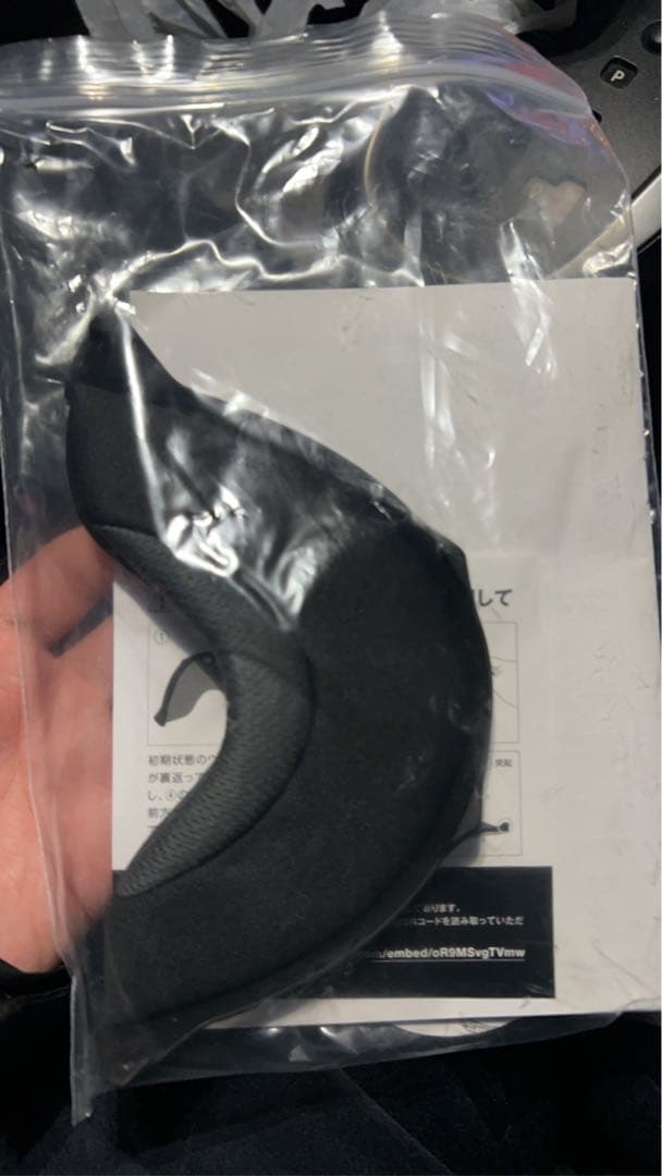 【美品】OGK KABUTO ヘルメット KAMUI3 XLサイズ