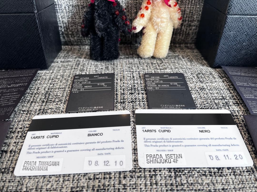 希少 プラダ くま PRADA ベア キーホルダー チャーム 箱有り 2体ペア