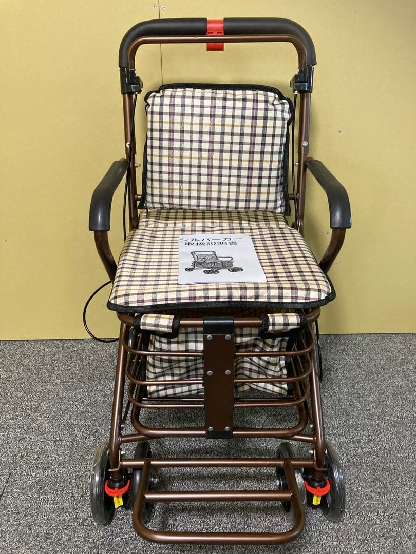 チェック柄クッション付きシルバーカー