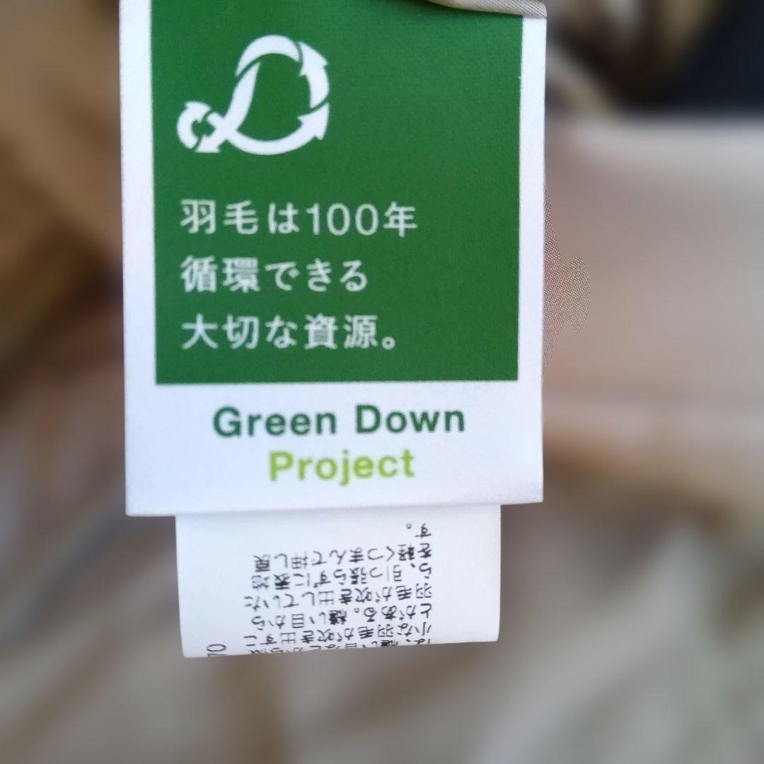 green label relaxing キルティングダウンコート リバーシブル