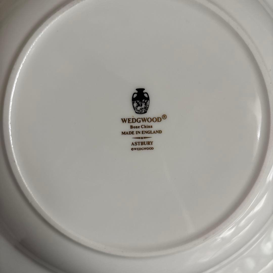 【シロ313様】ウェッジウッド アストバリー 深皿2枚