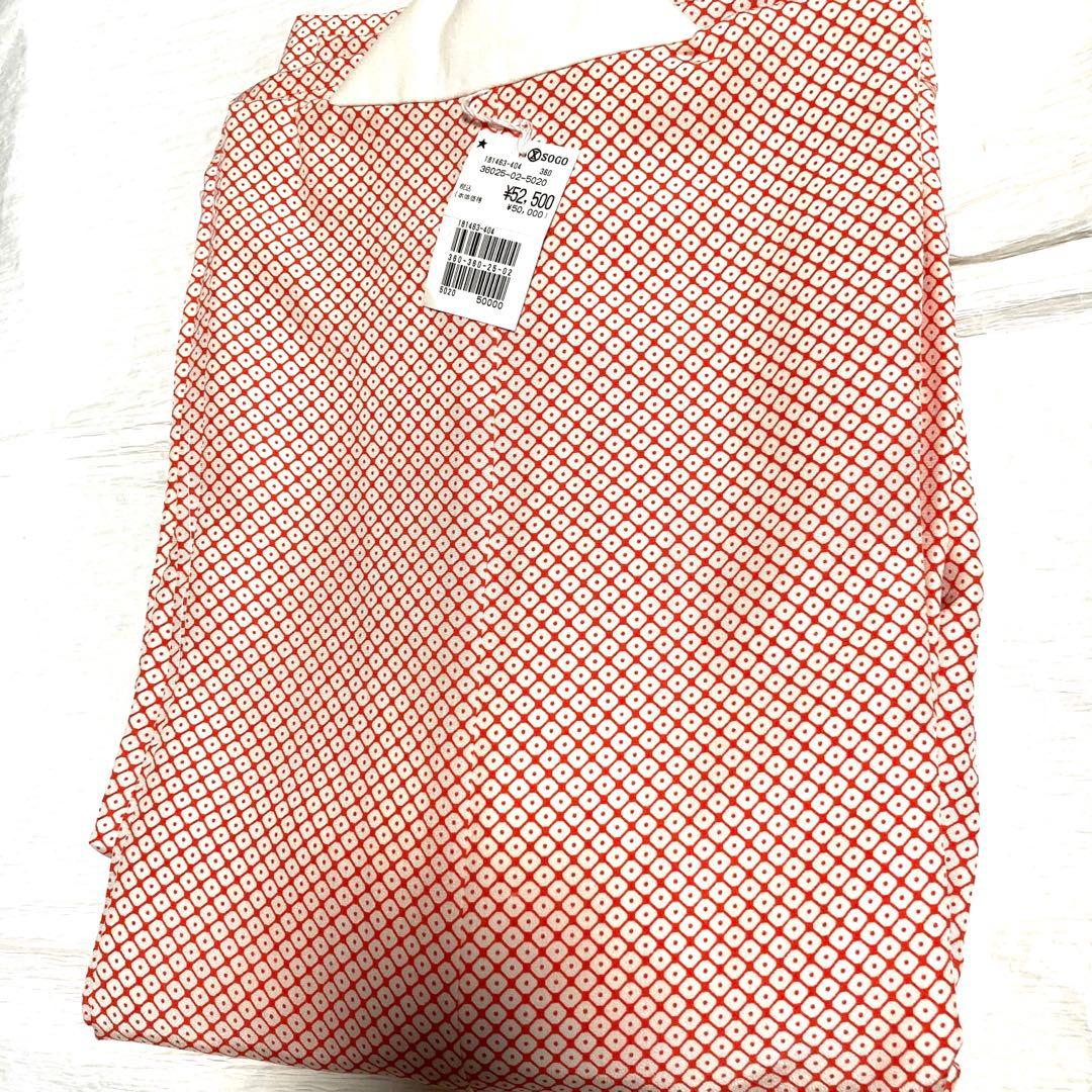 新品　訳あり　正絹　七五三　7歳〜長襦袢　百貨店