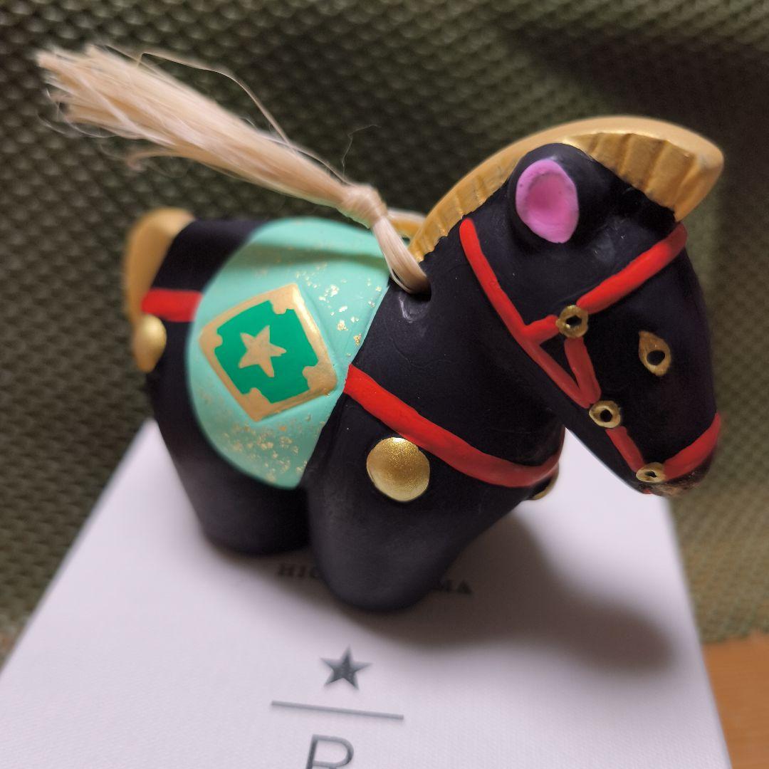 スターバックスロースタリー 干支土鈴午 黒JIMOTO Made+ 東山