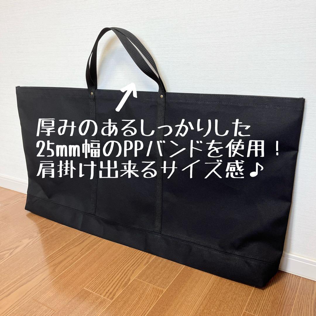 AS2OV ローバーチェア用収納トートバッグ ケースＥ×2点&その他1点