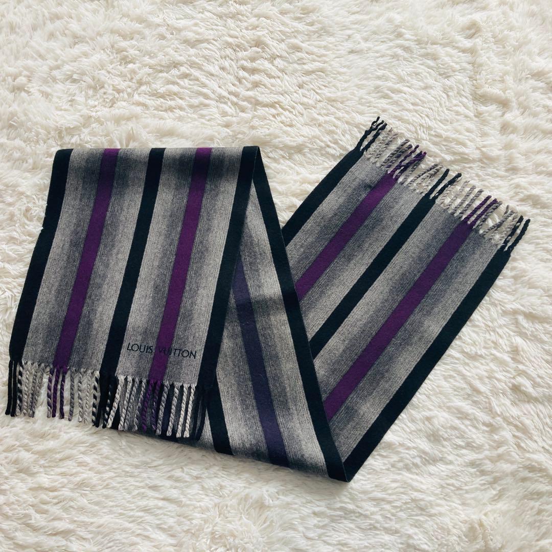 【美品】LOUIS VUITTON ルイヴィトン カシミヤ ウール マフラー