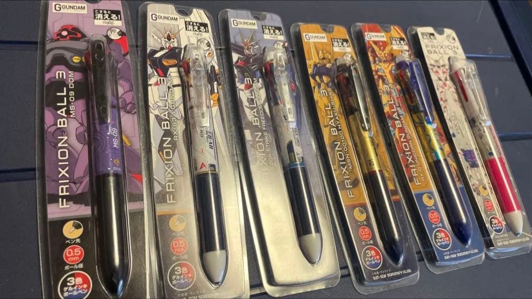 FRIXION BALL 3 ガンダム　フリクション　6本セット