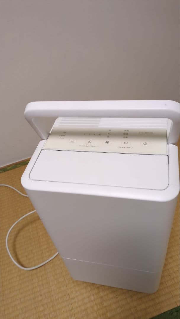 IRIS OHYAMA コンパクトクーラーICA-0301G