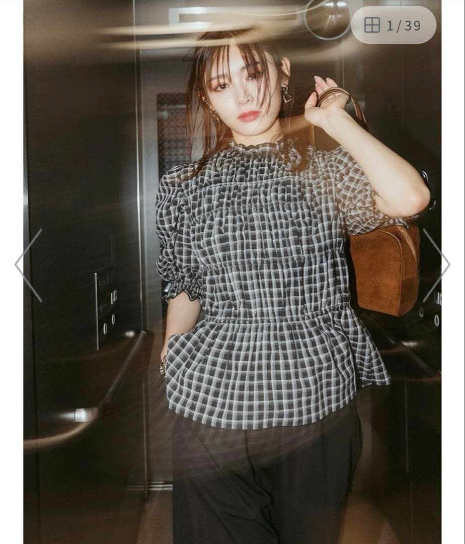 【新品・タグ付き】Mila Owen シャーリングペプラムフリルブラウス