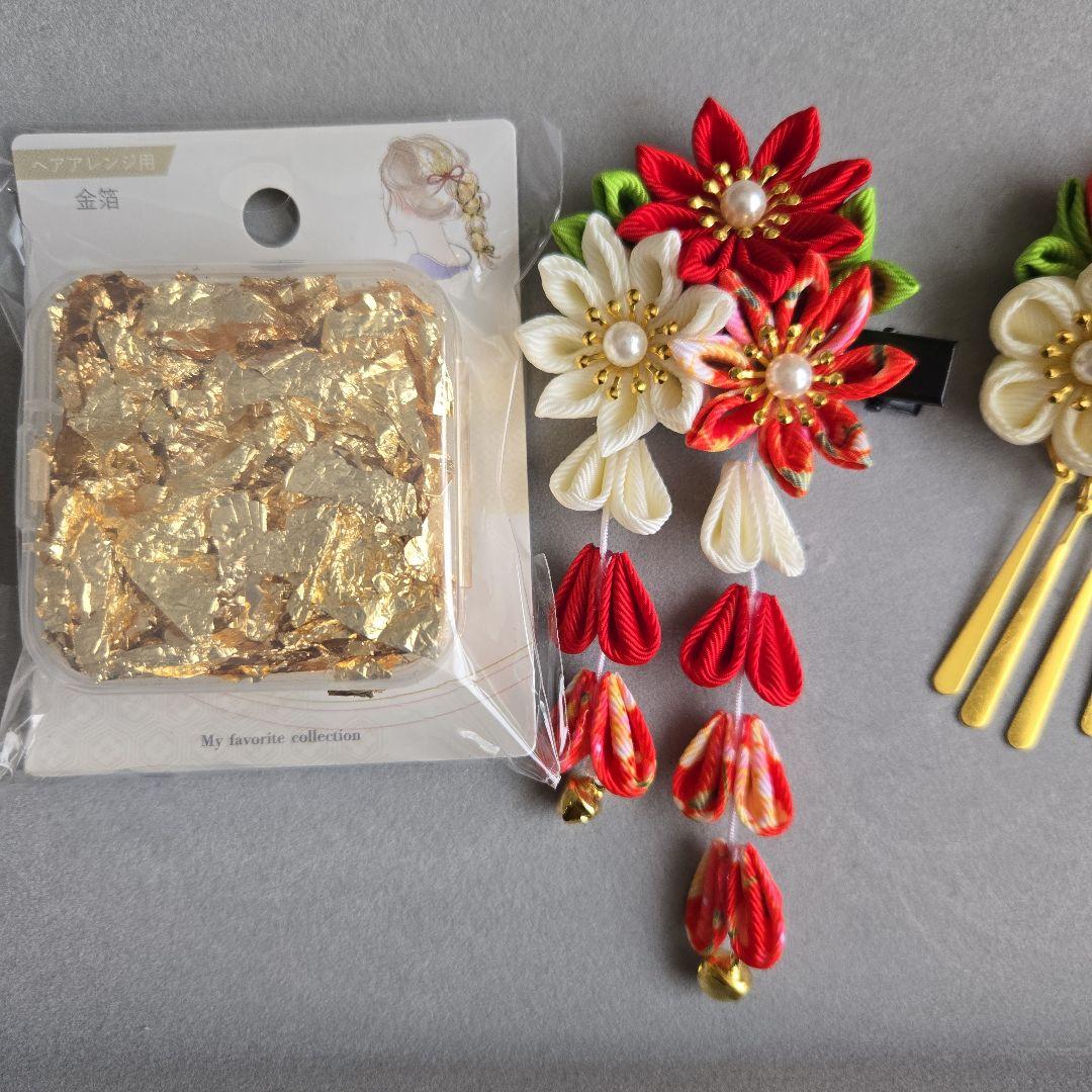 髪飾り付！　七五三　7歳　女の子着物　フルセット オレンジ緑 100~120cm