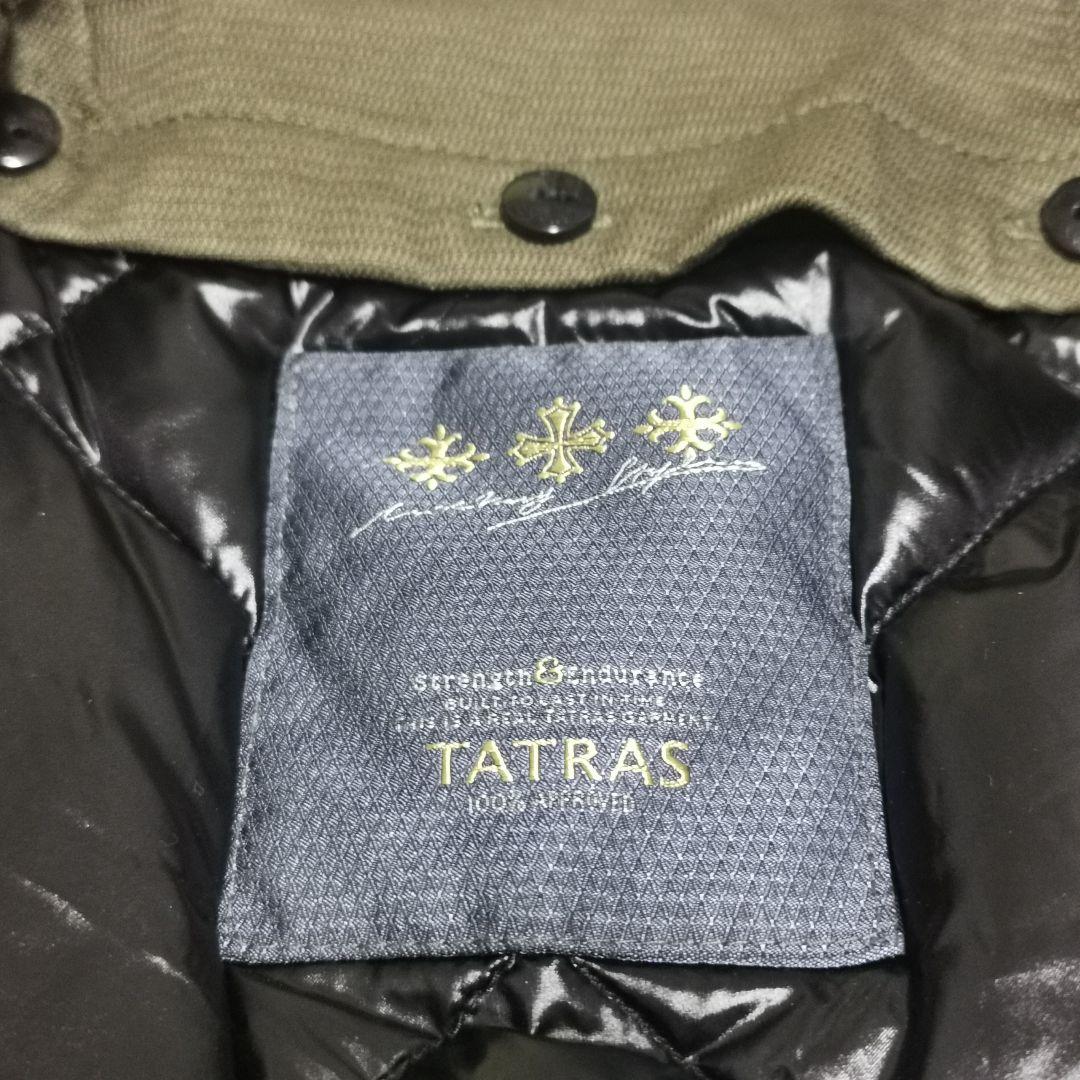 【極美品】 タトラス ダウンライナー トレンチコート キルティン ベルト付