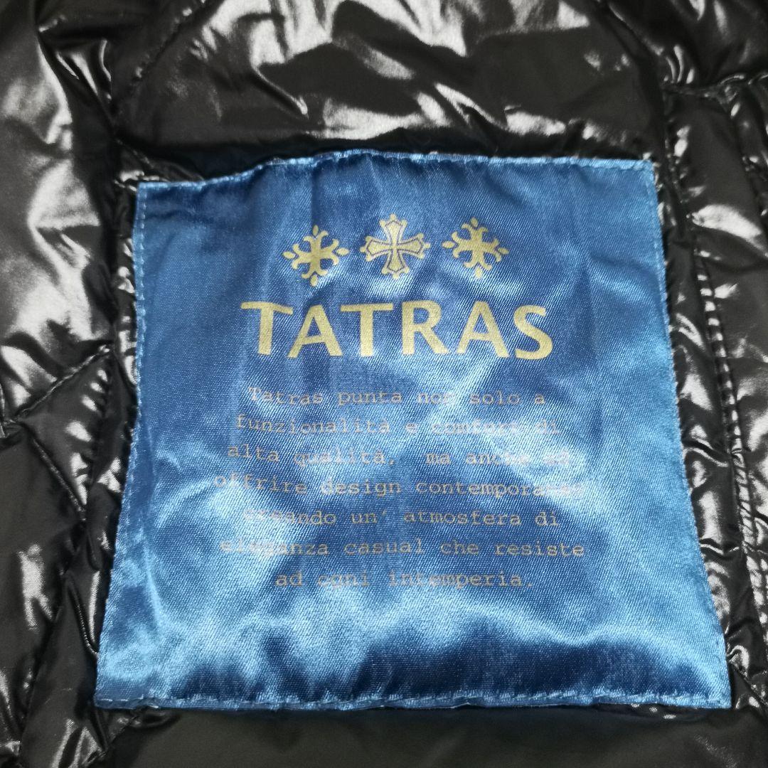 【極美品】 タトラス ダウンライナー トレンチコート キルティン ベルト付
