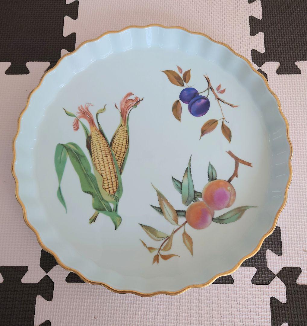  WORCESTER evesham 波形深皿　特大径約35cm