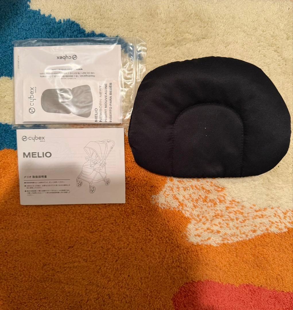 サイベックス メリオ コットンホワイト2023購入