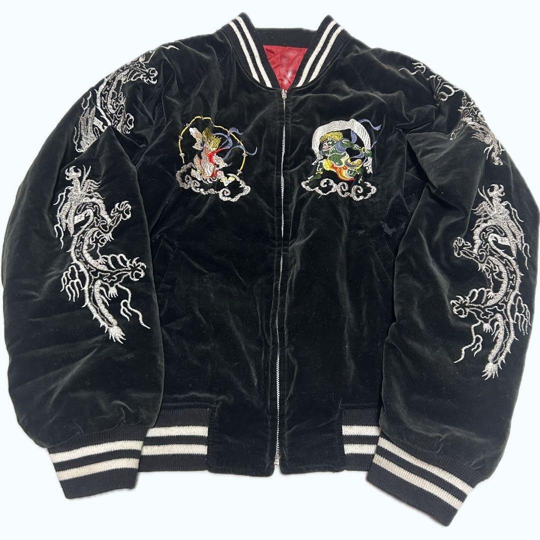 風神雷神　黒 スカジャン　龍 横須賀 日本製　hoshihime