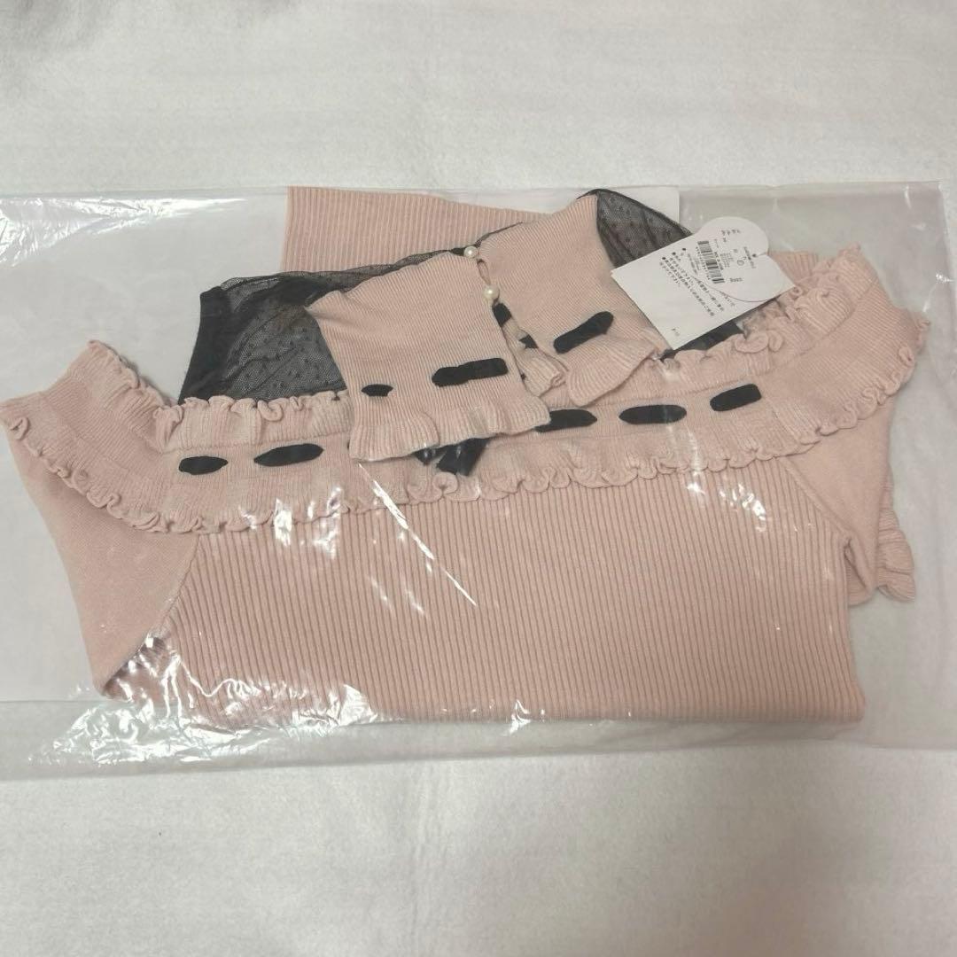 完売品 ハニーミュウ ドットチュール肩あきフリルトップス ピンク