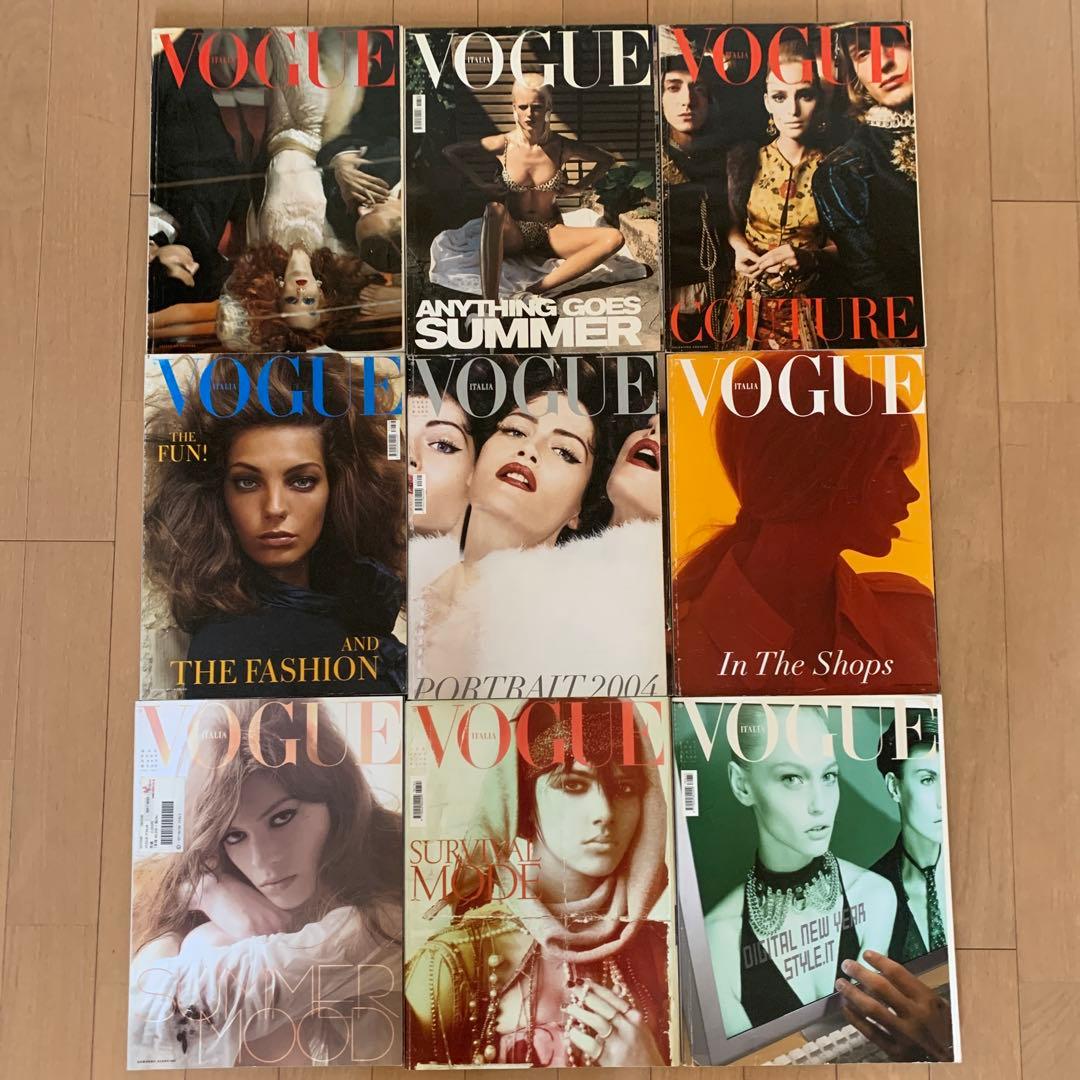 VOGUE ITALIA 9点　2000〜2007年　まとめ売り