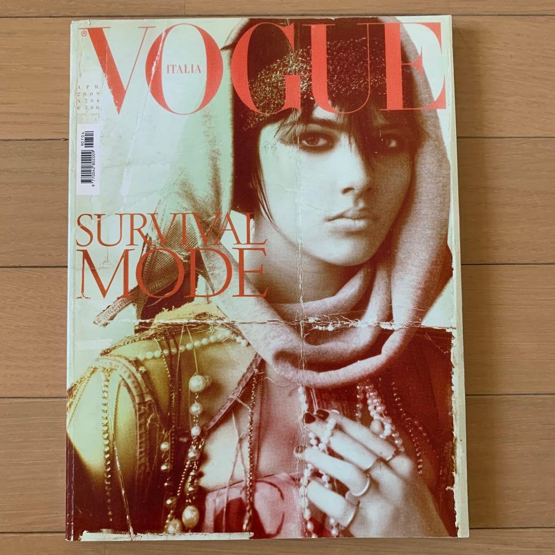 VOGUE ITALIA 9点　2000〜2007年　まとめ売り