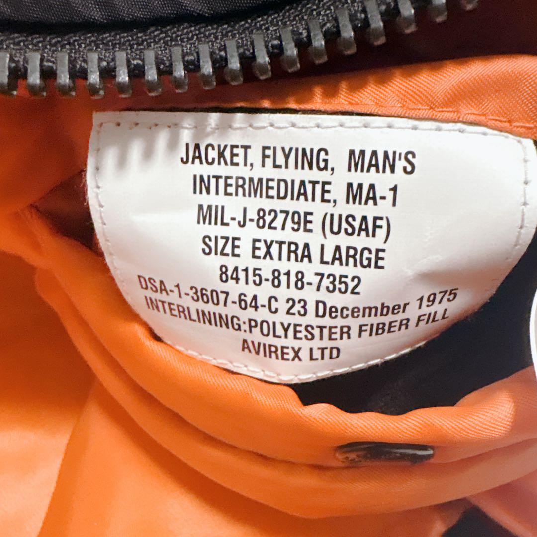 AVIREX　アヴィレックス　チョコレートプラネット　MA1 コラボ　ボンバー