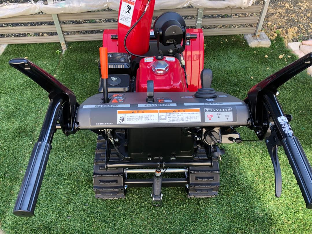 ホンダ 除雪機 クロスオーガ HSS760n JX1 北海道江別市