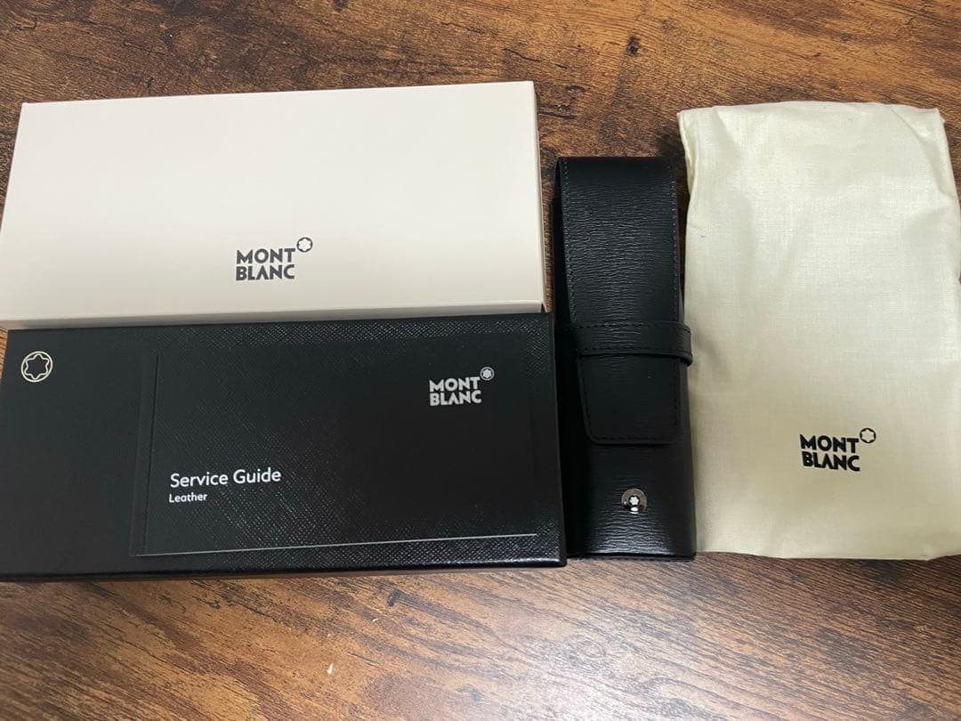 【まさき】新品未使用: 2本用 ブラックモンブラン ペンケース 4810