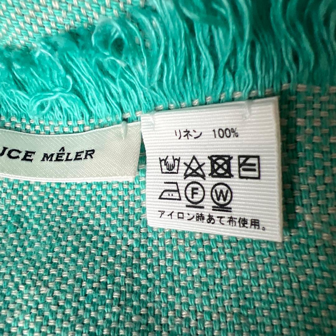 お値下げ価格　厚地　アソースメレ　スカーフ大判195センチ