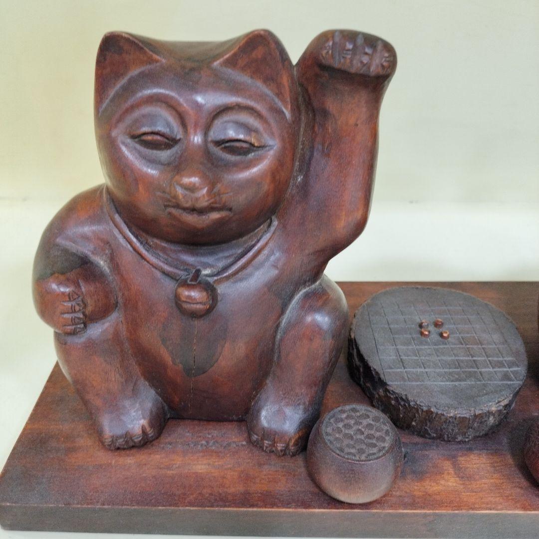 木彫りの縁起猫