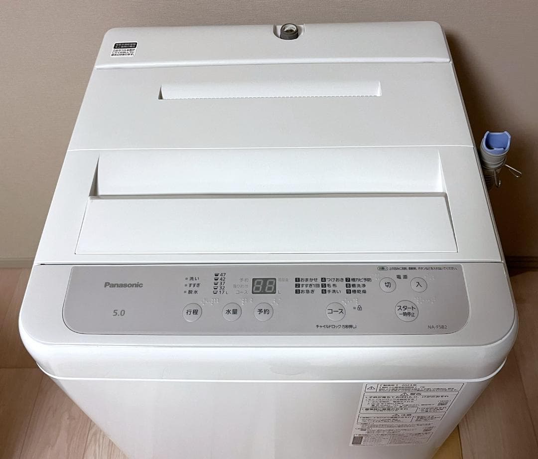 【りん】Panasonic NA-F5B2 縦型洗濯機 5kg＋嵩上げ台