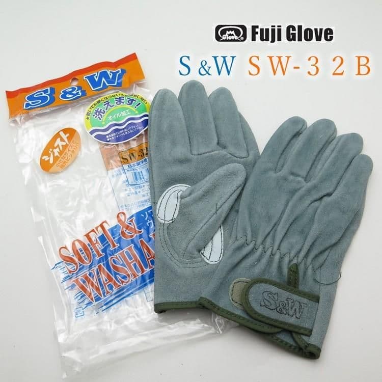 SW32B 10双セット