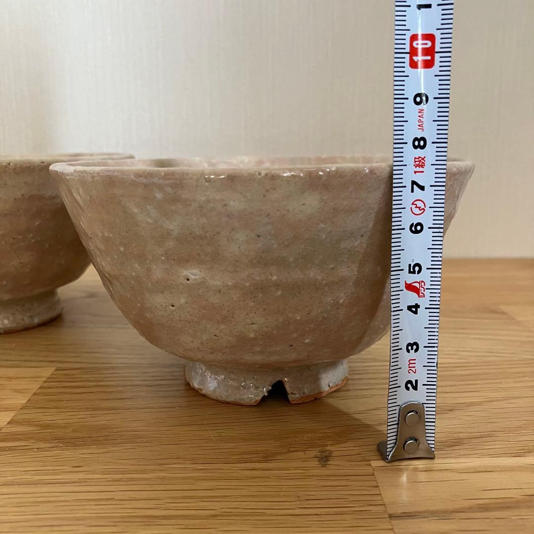 萩焼　抹茶碗　渡辺栄泉　10点セット　※