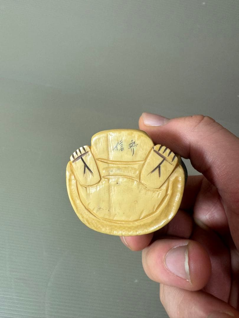 2733 根付　置物　2客　骨董品　古美術　布袋　仏像 七福神