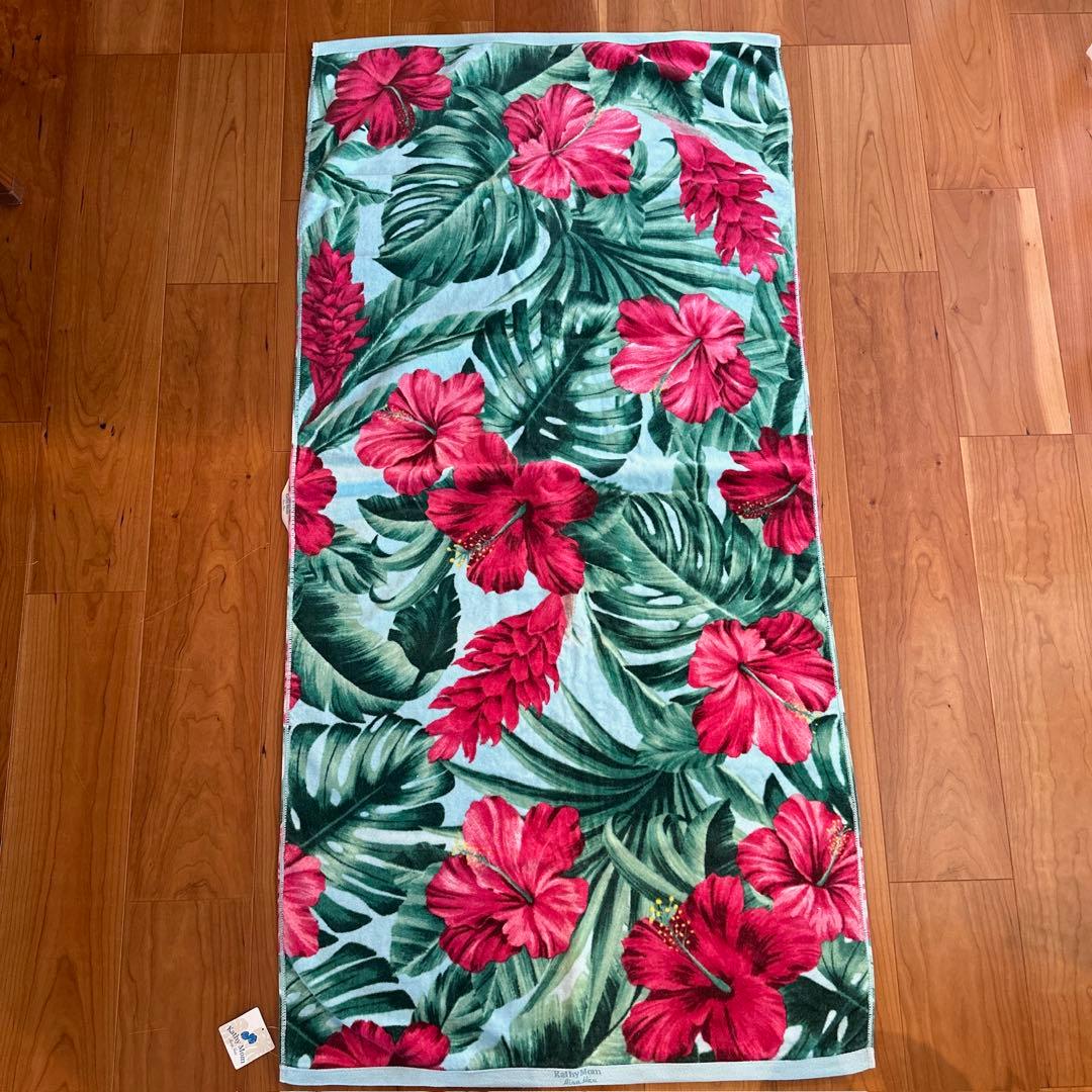 ★ MOCA★新品★キャシーマム 大判バスタオル 3枚セット