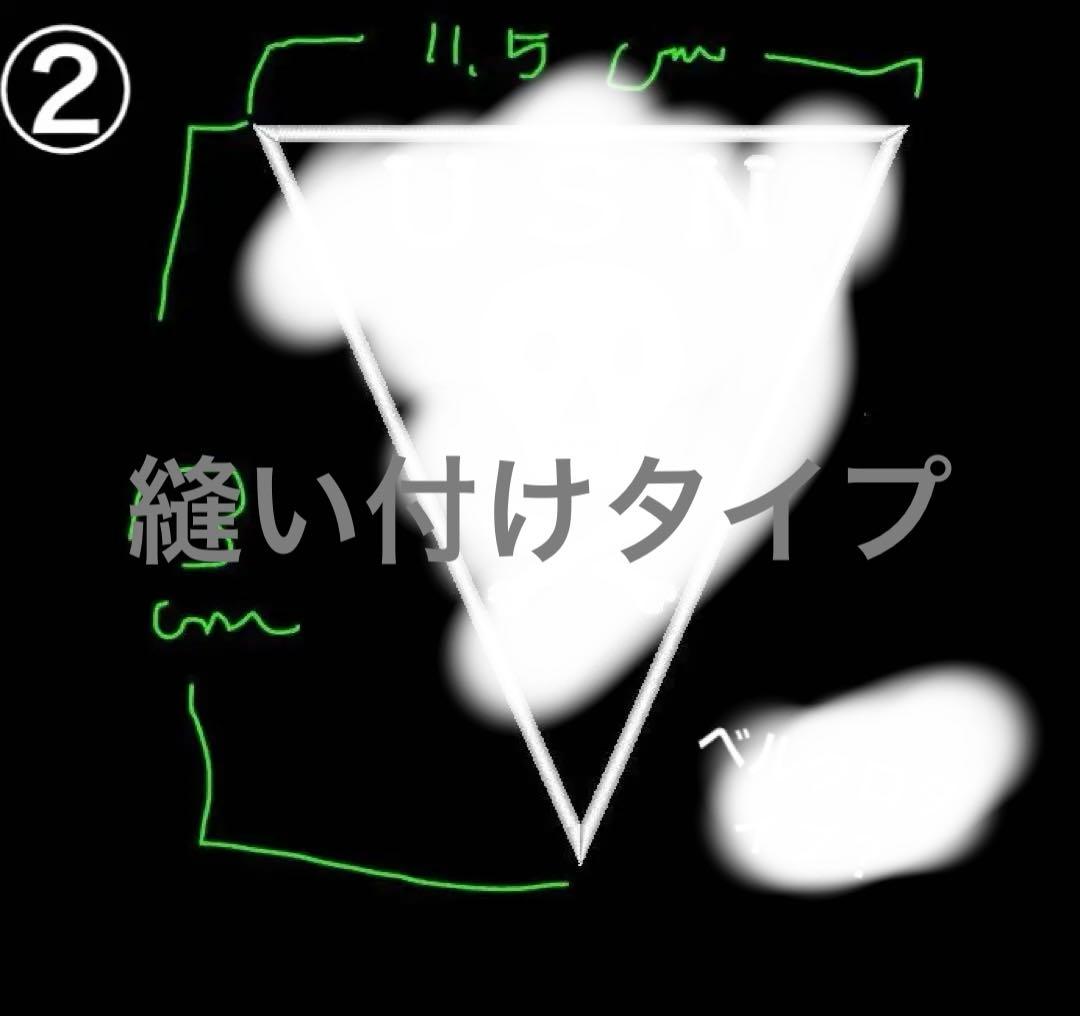 オリジナル縫い付けタイプ