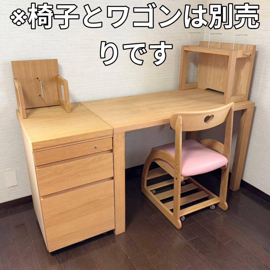 ★壱さま専用★　karimoku カリモク ボナ シェルタ デスク&デスクライト