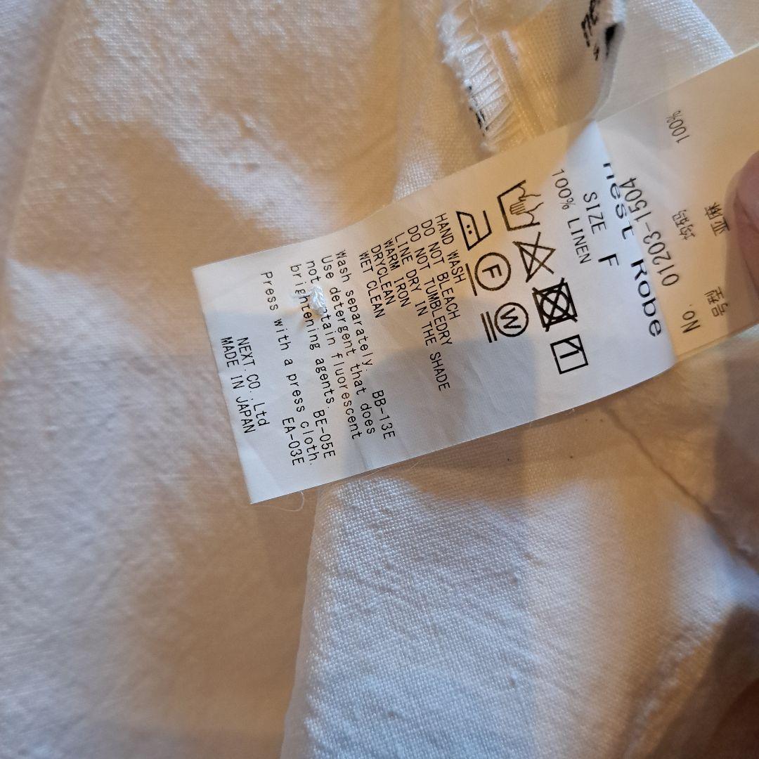 極美品ネストローブ nest Robe リネン グランジ　キャミソールワンピース