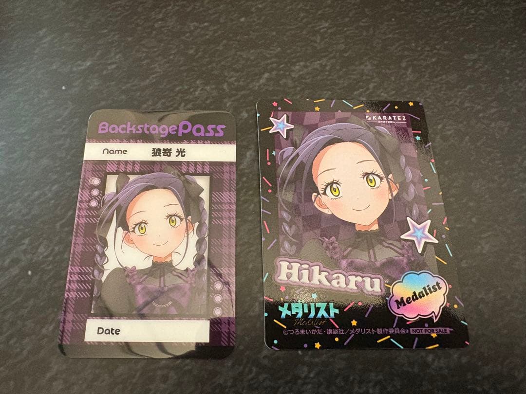 メダリスト 狼嵜光 カラオケの鉄人 カラ鉄 バックステージパス風カード 特典