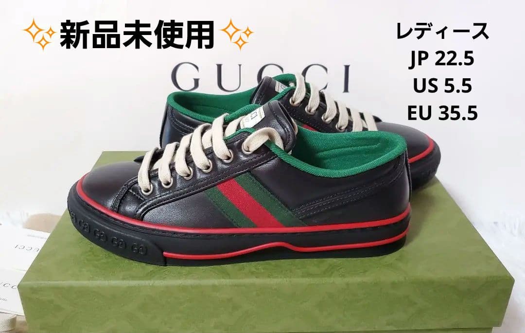 ✨️新品✨️ GUCCI テニス スニーカー ブラック レザー 35.5