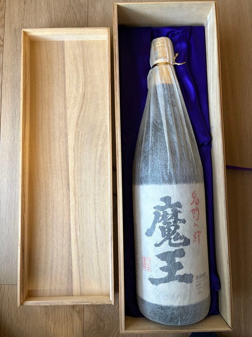 魔王 桐箱入り 1800ml(詰2005年3月21日) 古酒