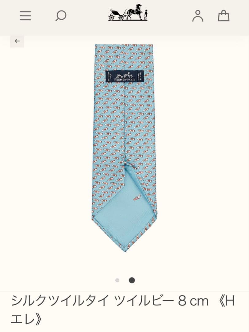 エルメス ネクタイ《Hエレ》新品 未使用