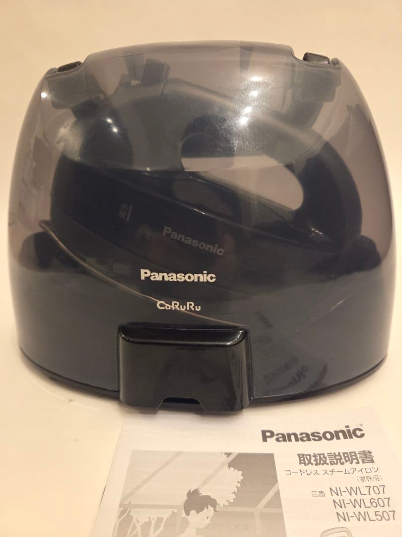 Panasonic コードレスアイロン NI-WL707-H